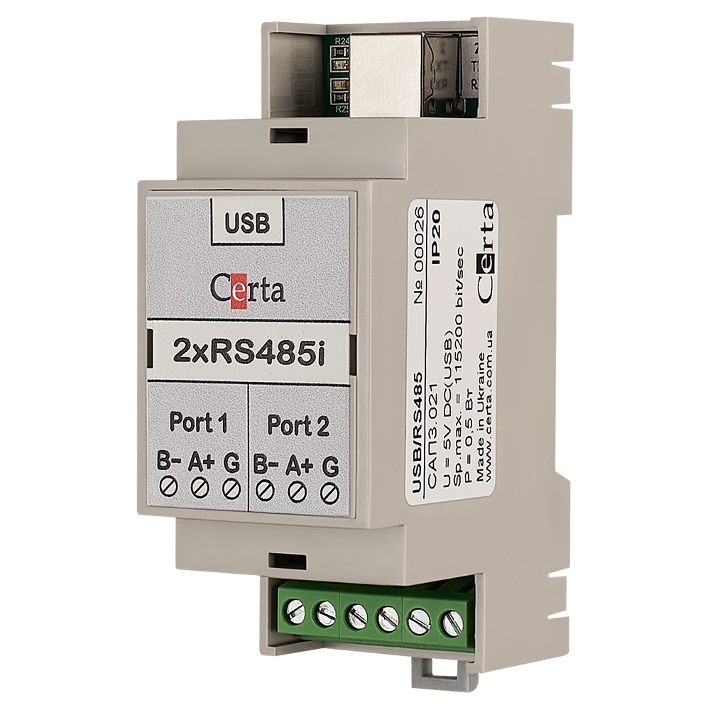 USB-2xRS485 - ПЕРЕТВОРЮВАЧ ІНТЕРФЕЙСУ