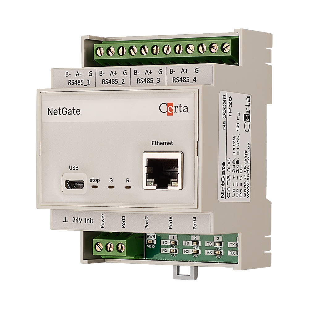 NetGate